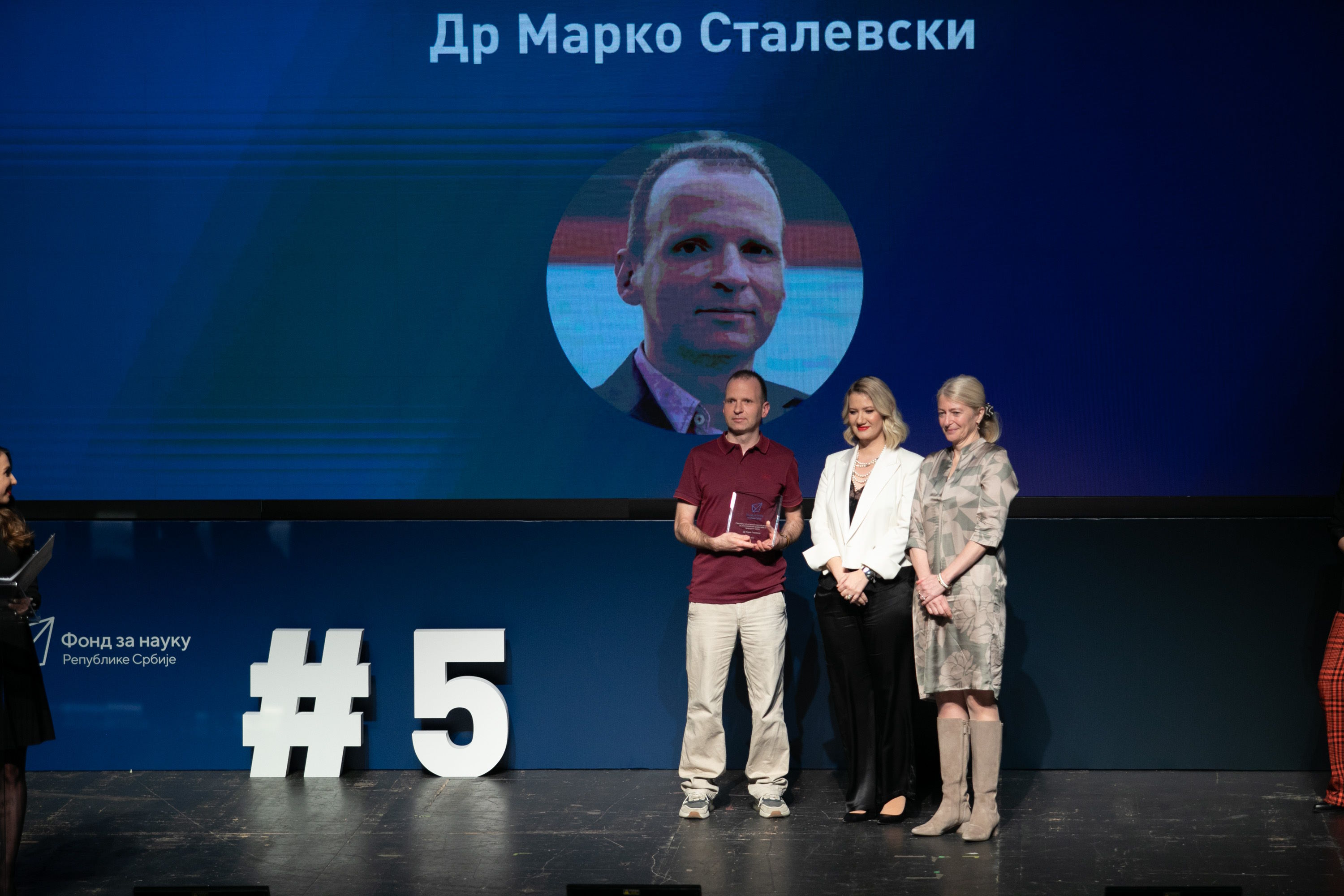 Dr Marko Stalevski Receives Recognition for Outstanding Contribution to Science